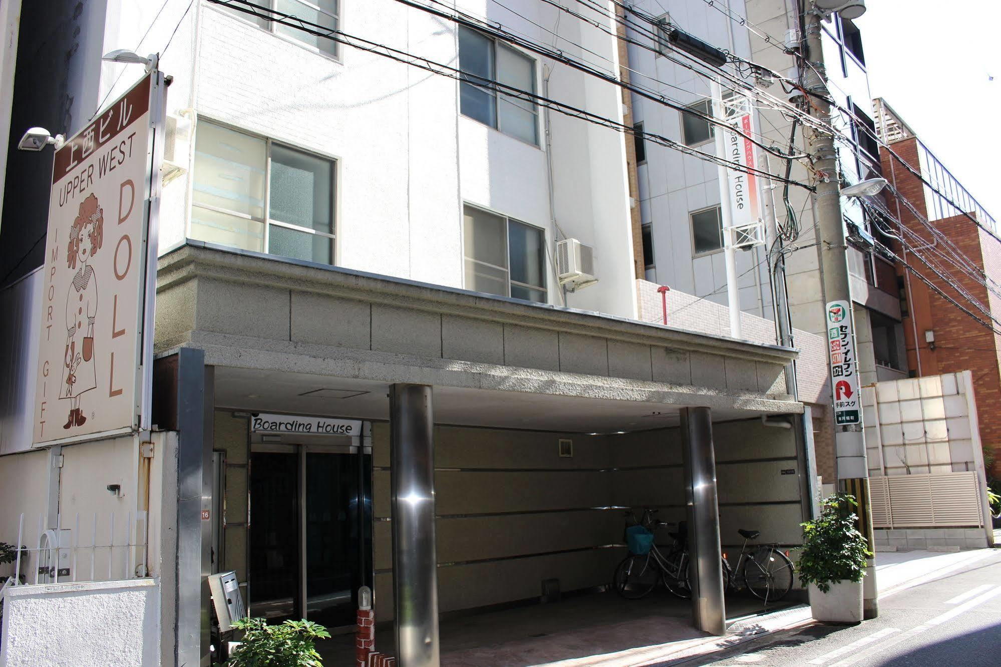 บอร์ดดิ้ง เฮาส์ Aparthotel โอซาก้า ภายนอก รูปภาพ